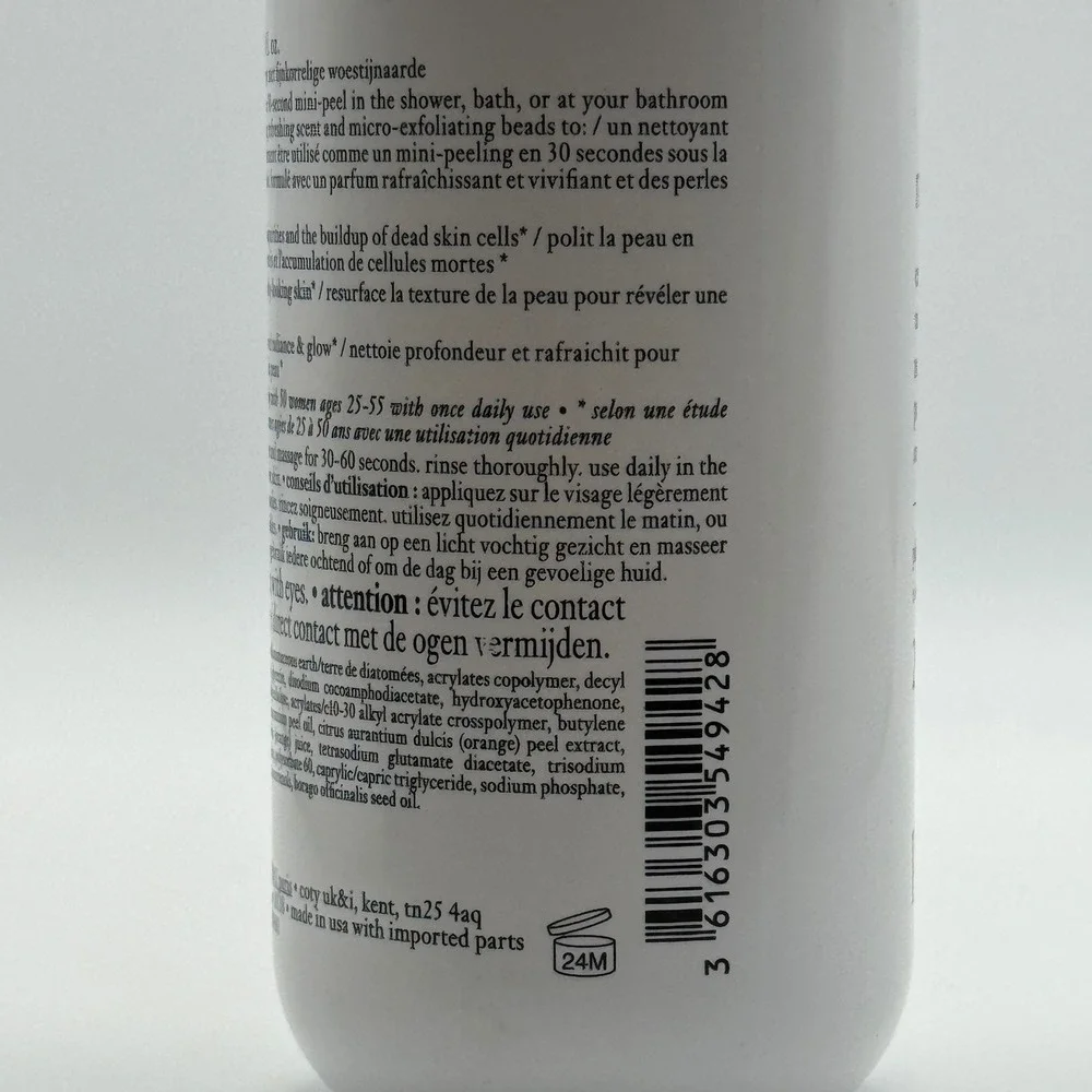 Philosophy Microdelivery Exfoliating Daily Facial Wash 8oz 240ml Cleanser Peel
